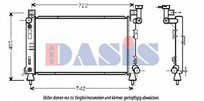 AKS DASIS 520520n -  Радиатор, охлаждение двигателя